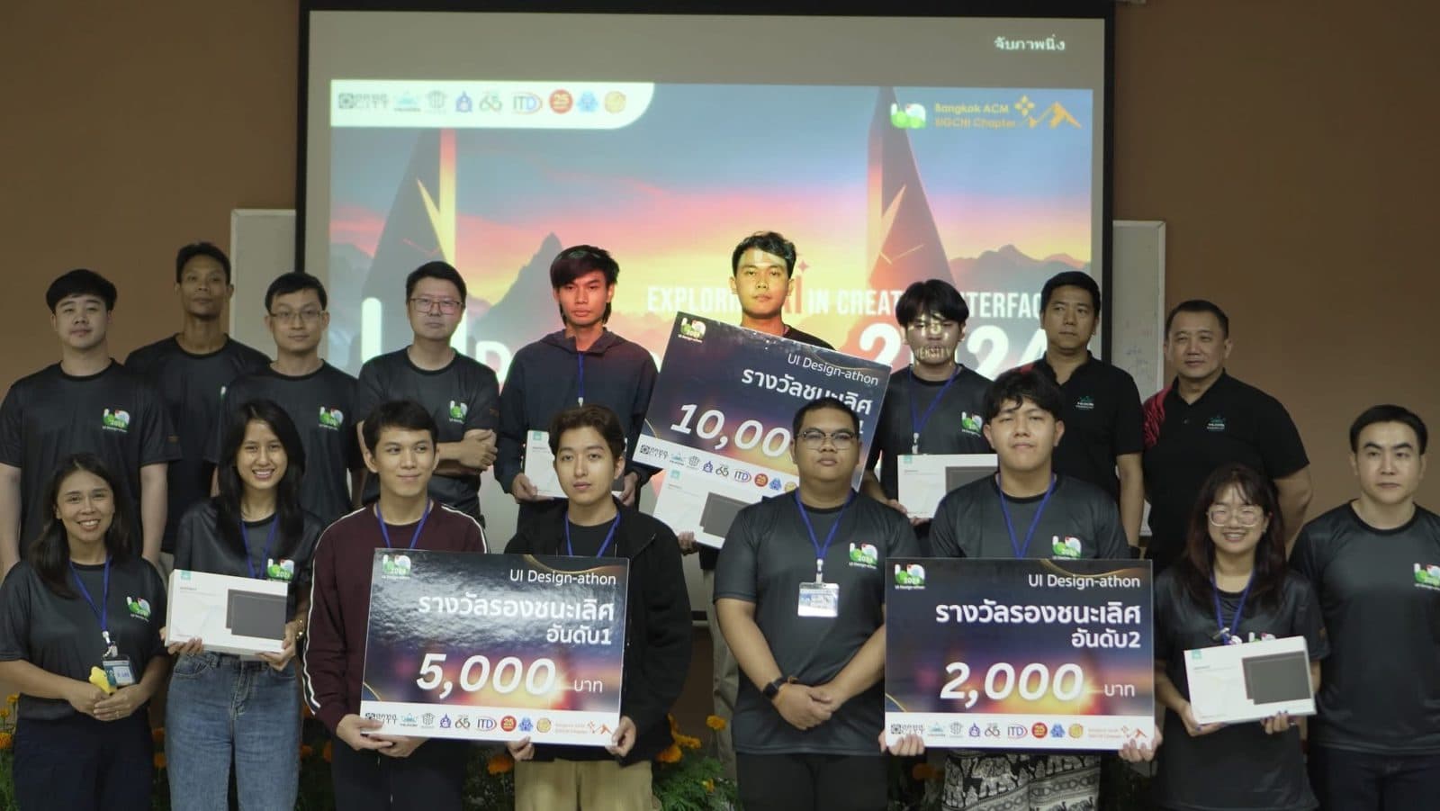 Buk's team receiving the UI Designathon 2024 runner-up award