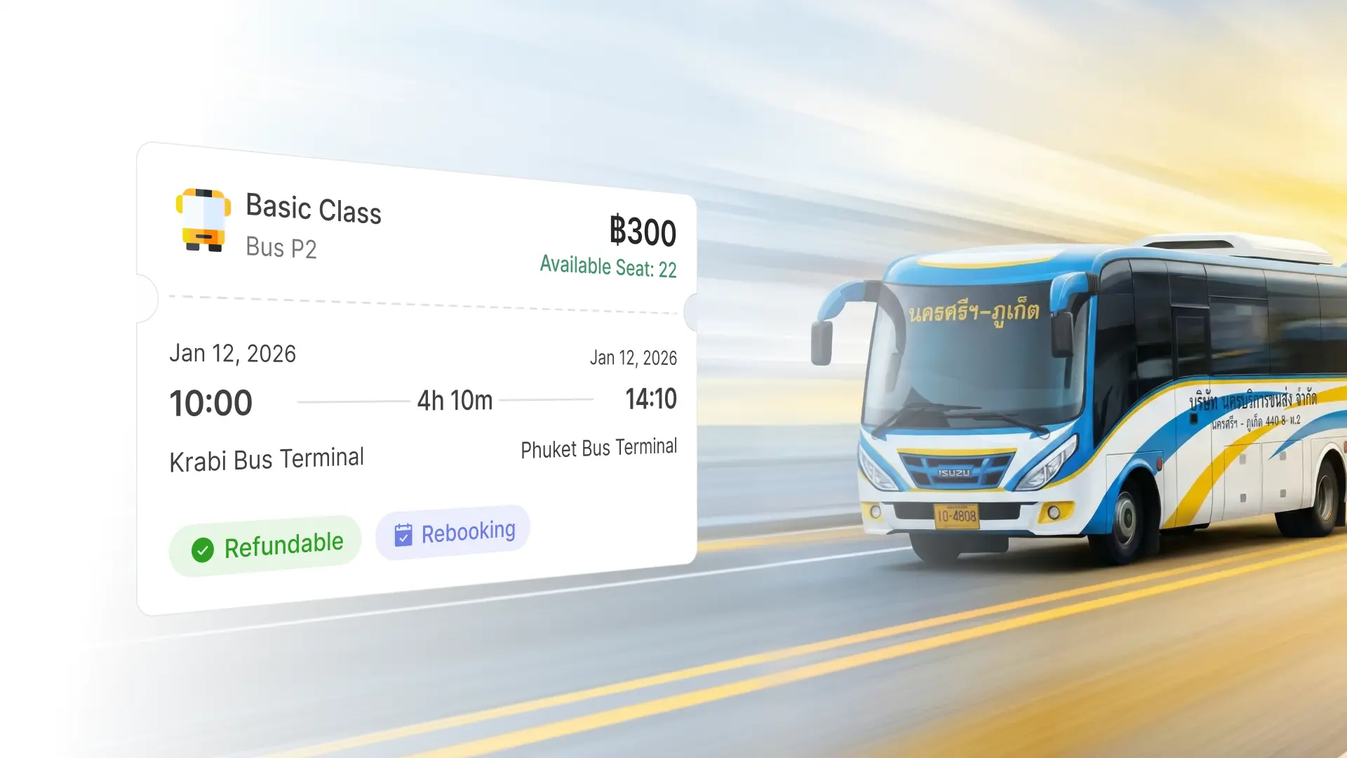 RouteLink, preview 3